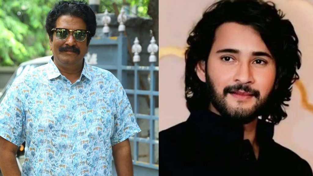 Mahesh Babu 1 Nenokkadine Trailer Backstory Sukumar Anil Sunkara