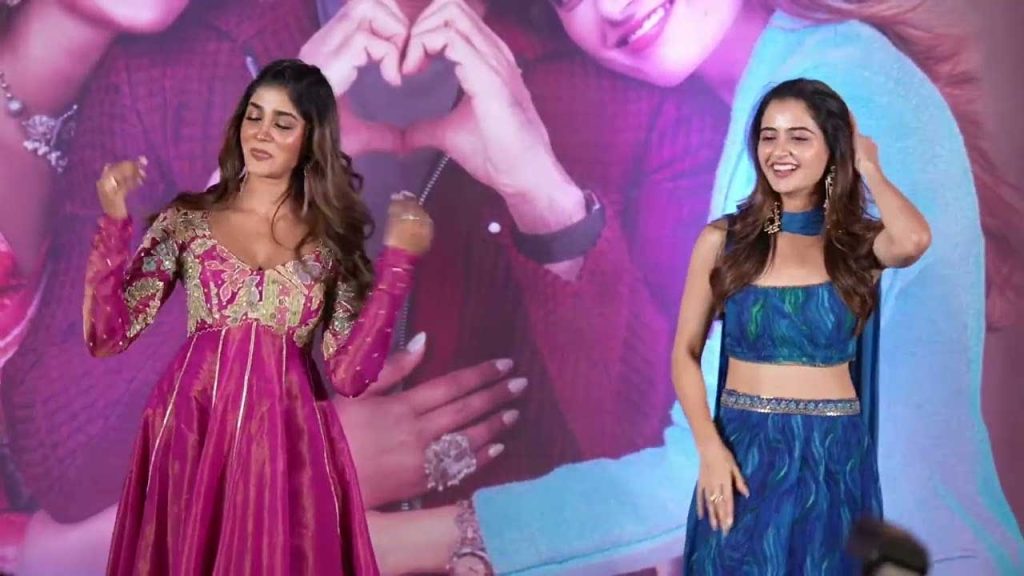 Bhartha Mahashayulaku Vignapthi Heroines Dance Video