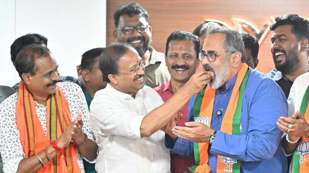 Bjp Breaks Ldf Fort Thiruvananthapuram Municipal Corporation Win