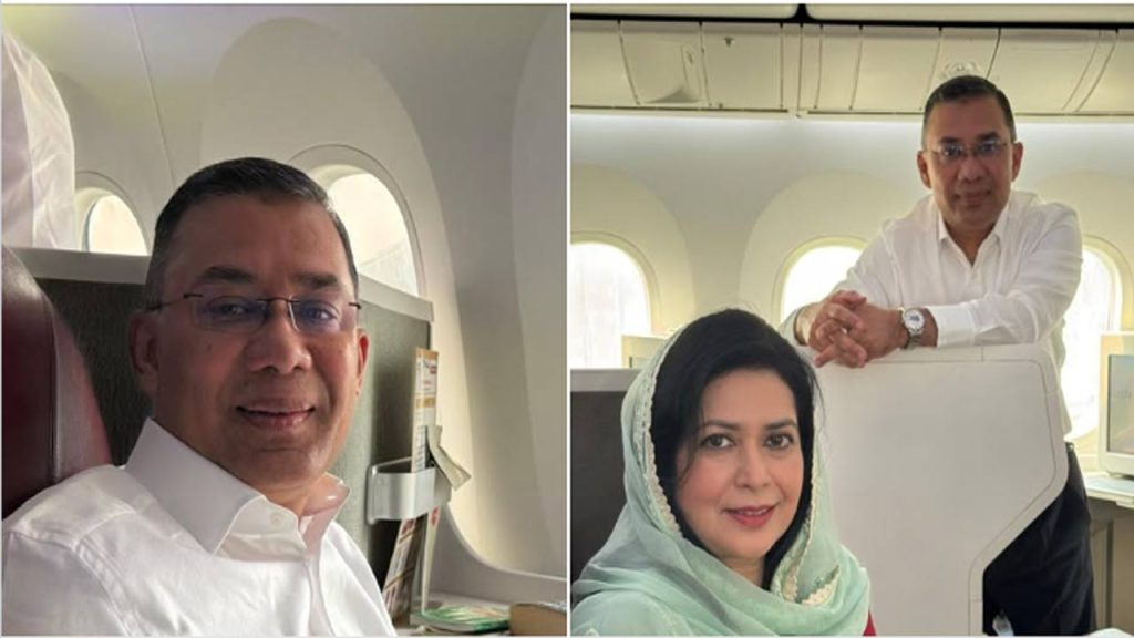 Tariq Rahman Has Arrived In Bangladesh