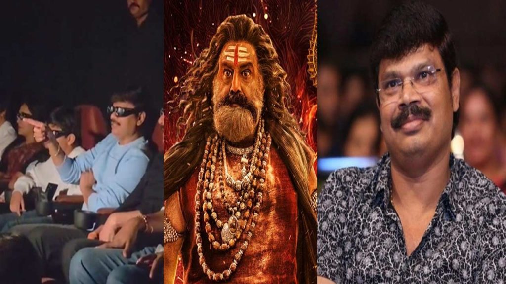 Boyapati Sreenu Watches Akhanda 2 3d Show With Fans