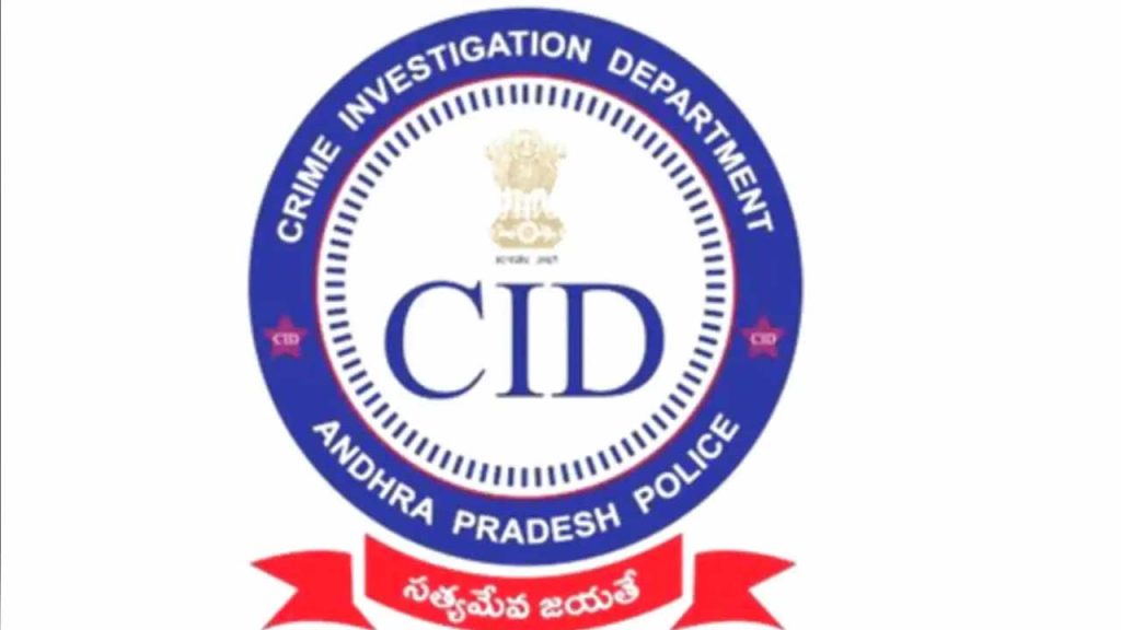 Ap Cid Busts International Cybercrime Network Cambodia