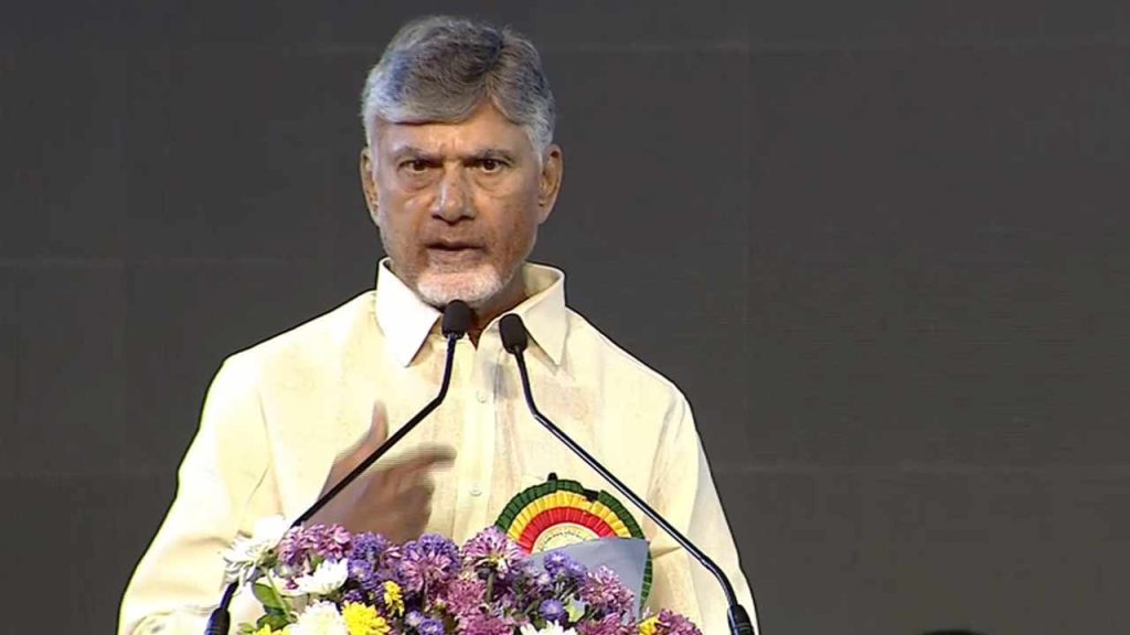 International Day Of Persons With Disabilities Cm Chandrababu Naidu Announces 7 Key Welfare Measures In Andhra Pradesh