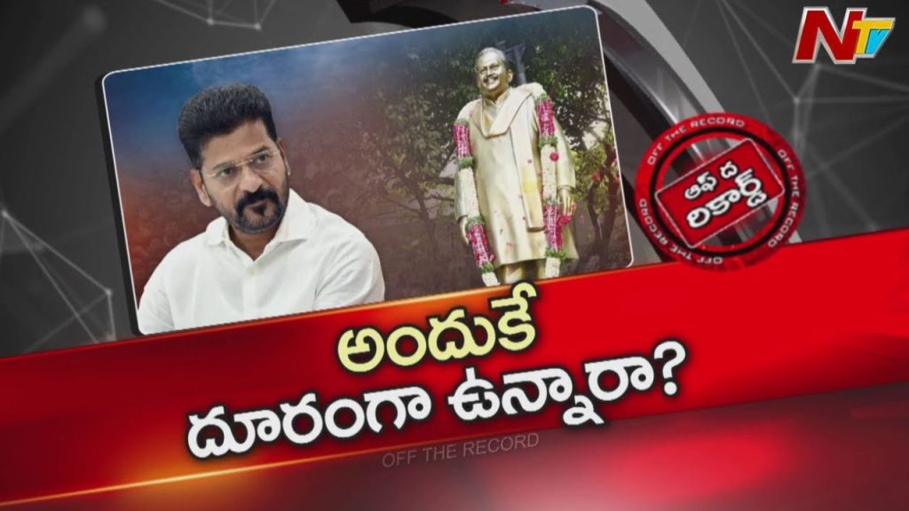 Off The Record Why Cm Revanth Reddy Stayed In Delhi For Days Political Buzz Grows