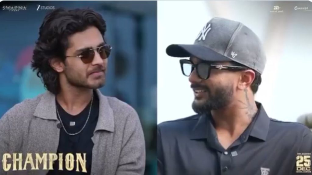 Champion Movie Promotions Roshan Meka And Nitish Kumar Reddy Funny Chat Goes Viral