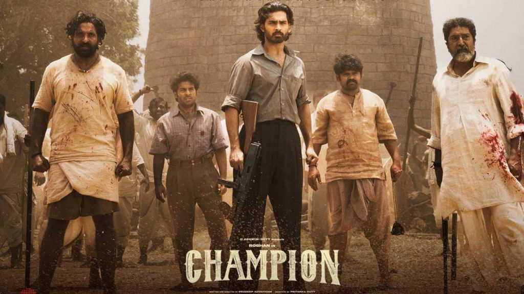 Champion Movie Box Office Collections Roshan Meka Hits 11 5 Crore In 4 Days