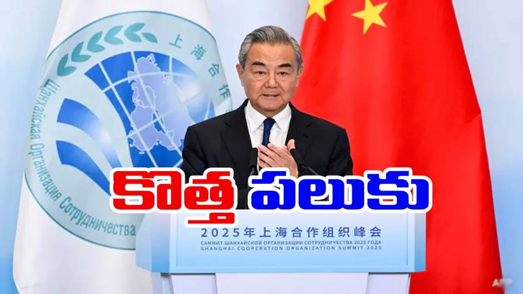 China New Claim On India Pakistan War