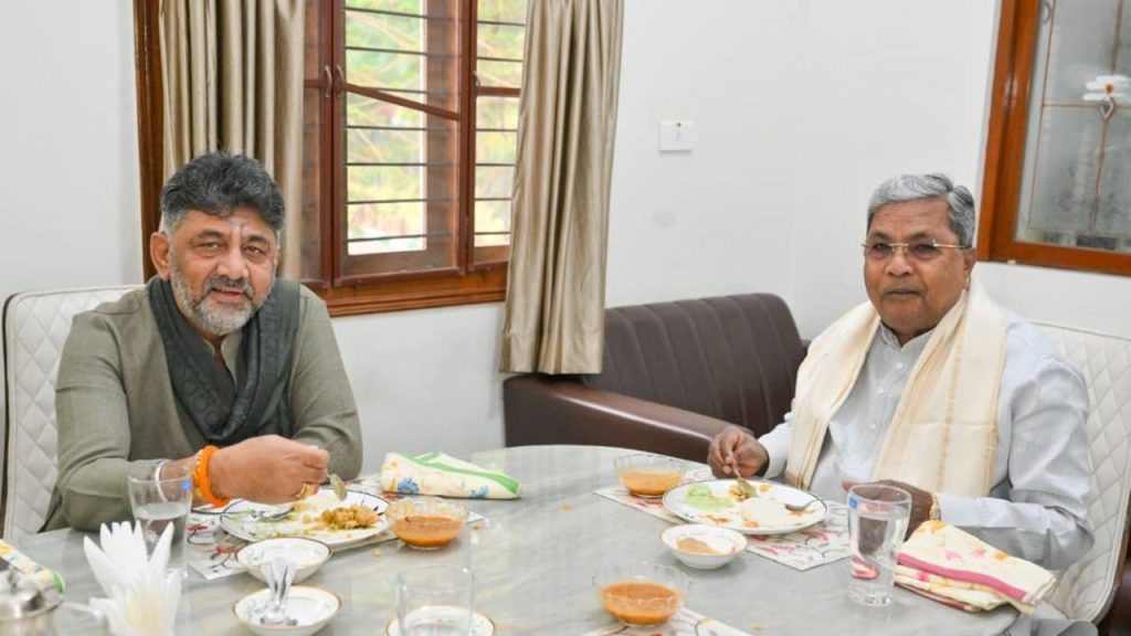 Siddaramaiah Has Breakfast At Dk Shivakumar House Today