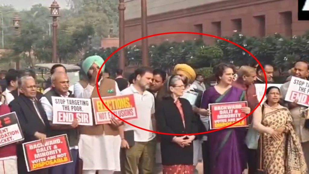 Opposition Mps Protest In Front Of Parliament House