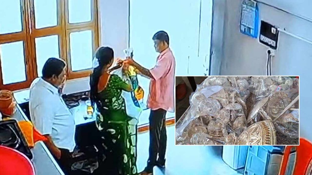 Gangamma Temple Eo Murali Krishna Arrested Cctv Exposes Shocking Theft Scam In Sri Satya Sai District