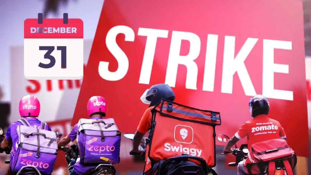 New Year Delivery Shock Nationwide Gig Workers Strike May Halt Zomato Blinkit Zepto Orders