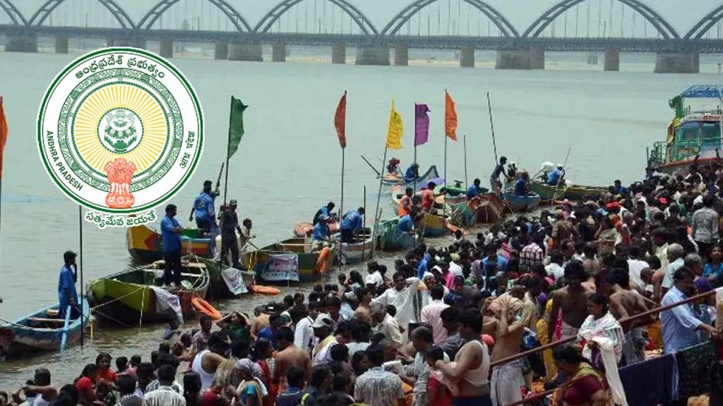 Godavari Pushkaralu 2027 To Be Held Like Kumbh Mela Says Kandula Durgesh