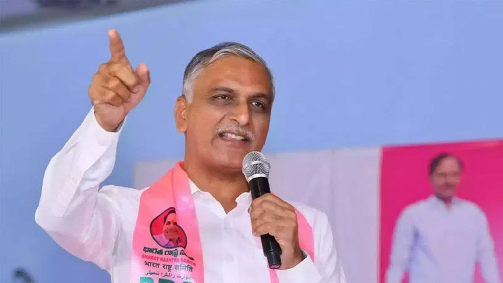 Former Minister Harish Rao Expressed Anger At The Telangana Government