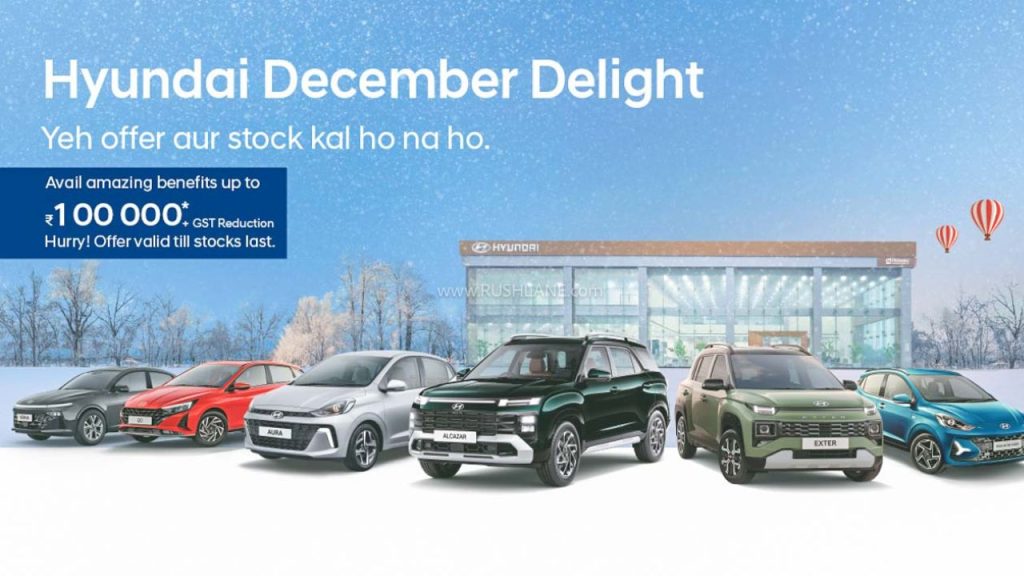 Hyundai December Delight 2025 Year End Discounts Up To Rs 1 Lakh On Select Cars In India