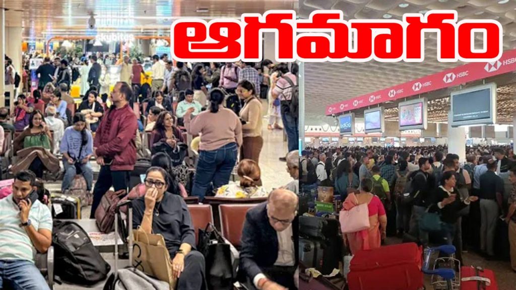 200 Indigo Flights Cancelled Across The Country