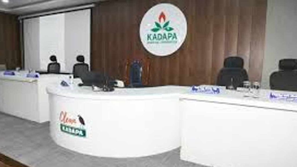 Kadapa Mayoral Election Notification Issued Political Heat Rises In Ysrcp