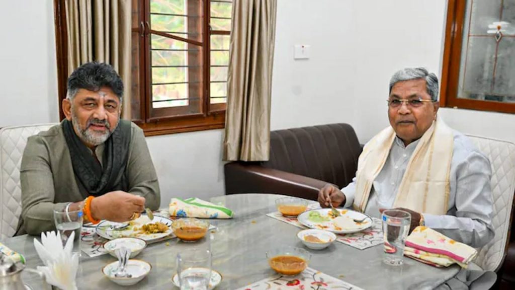 Siddaramaiah Has Been Invited By Dk Shivakumar For Breakfast At His Residence Tomorrow Morning