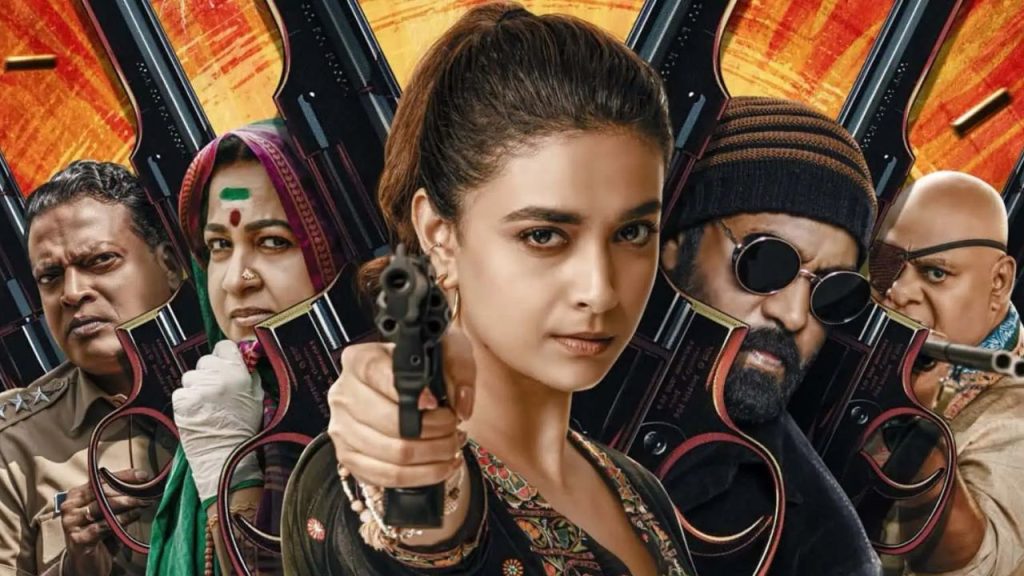 Keerti Suresh Revolver Rita Ott Release Date Netflix