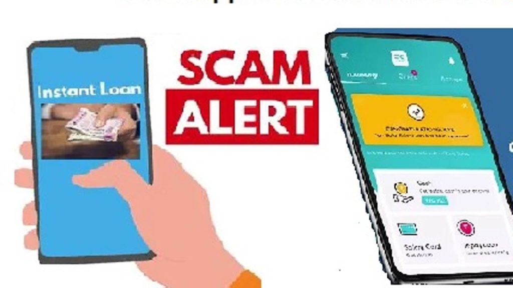 87 Illegal Loan Apps Blocked Across The Country