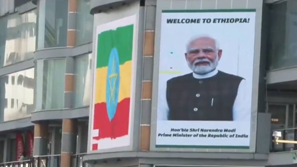 Pm Modi Visit To Ethiopia Begins Today