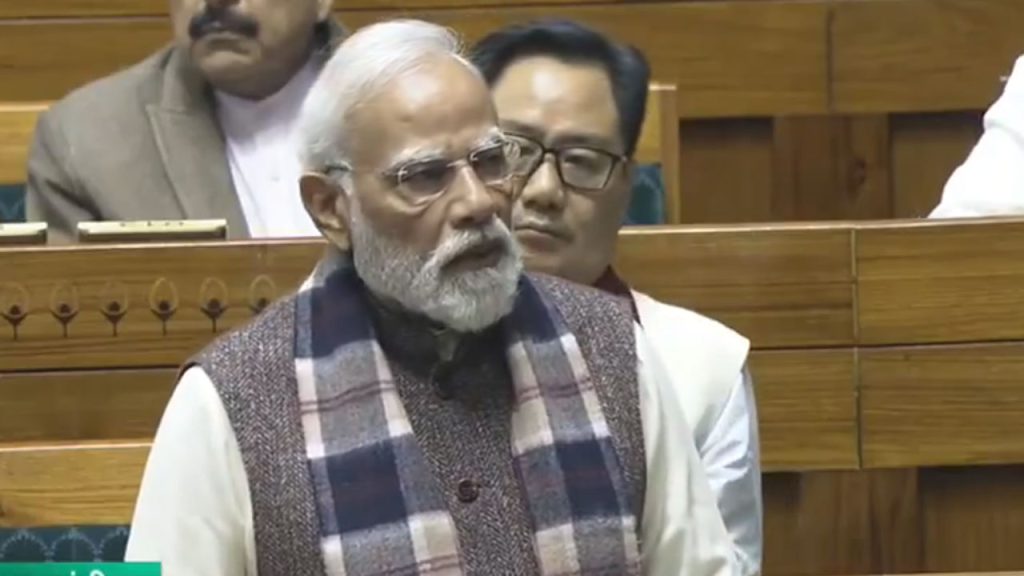 Pm Modi Vande Mataram Debate In Lok Sabha 2