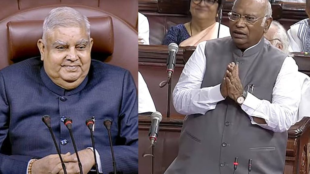 Congress President Mallikarjun Kharge Speaking In Rajya Sabha