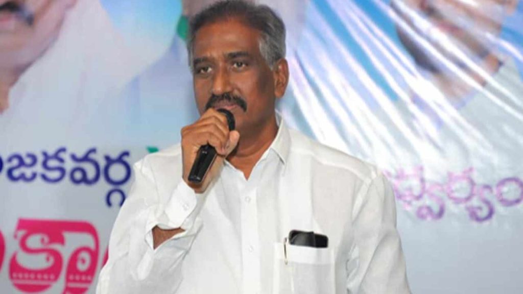 Ap Mlc Marri Rajasekhar Resigns From Ysrcp Citing Injustice