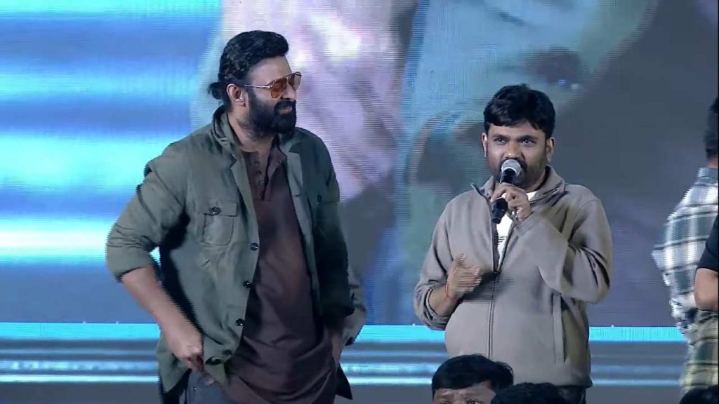 Prabhas Consoles Emotional Director Maruthi At The Raja Saab Pre Release Event