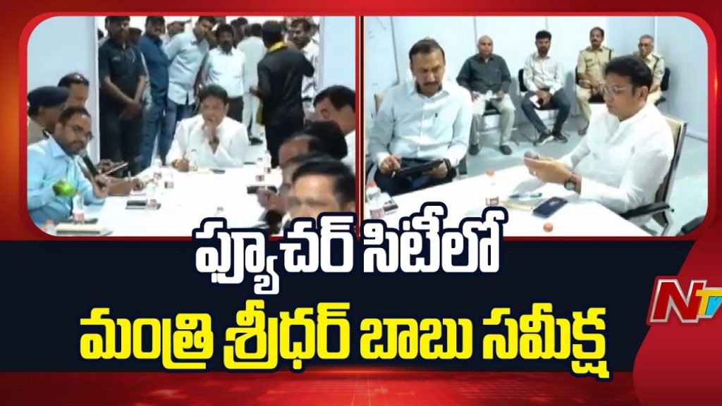 Minister Sridhar Babu Reviews Telangana Rising Global Summit Arrangements At Future City