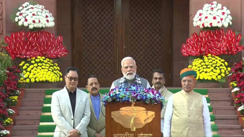 Pm Modi Key Message To Opposition Parties