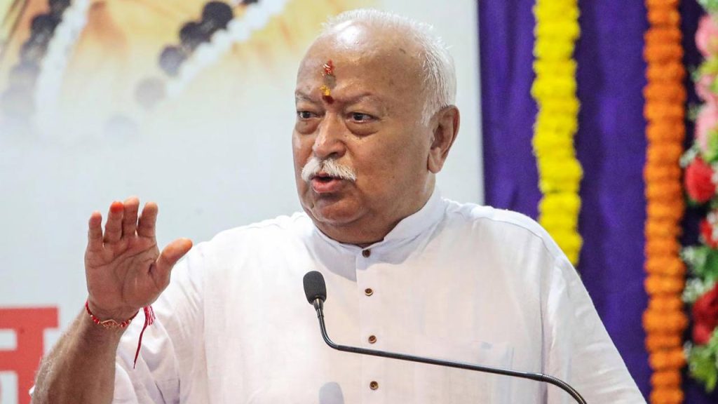 Rss Chief Mohan Bhagwat Key Comments