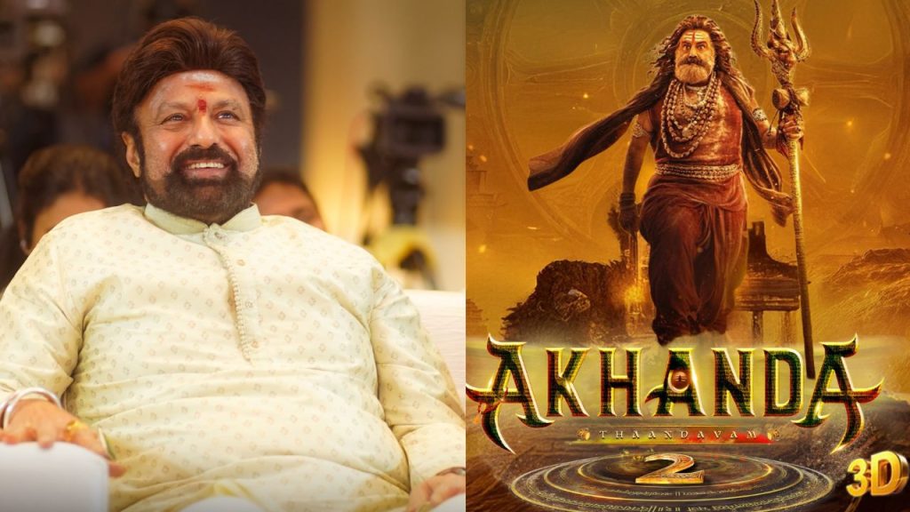 I Am Proud Of Who I Am And My Profession Is My Deity Nandamuri Balakrishna