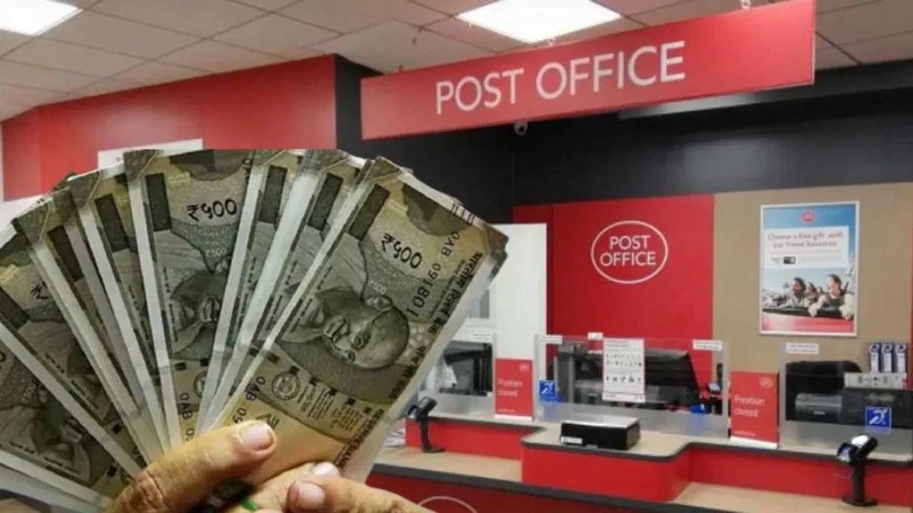 Post Office Nsc Scheme Earn Lakhs With Interest Safe Investment