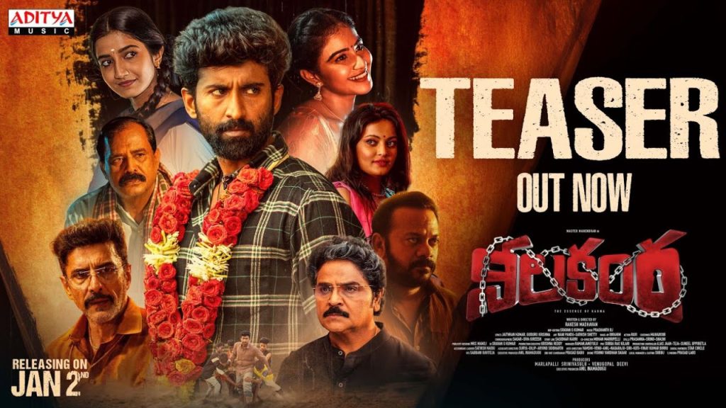 Neelakanta Teaser Out Mahendran Eyes Tollywood With Hero Debut