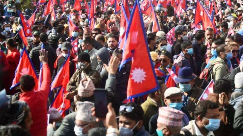 Nepal Politics Jsp Lsp Merger Balen Shah Rsp Election