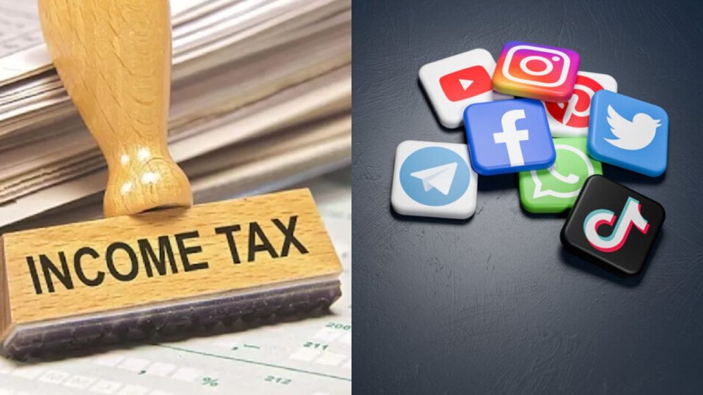 Income Tax Department To Get Power To Check Digital Accounts Like Mails Social Media Accounts From April 1 2026