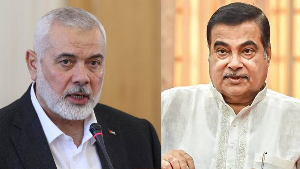 Nitin Gadkari Made Crucial Remarks On The Assassination Of Hamas Leader Ismail Haniyeh