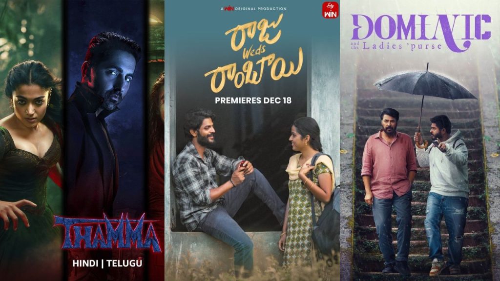 These Are The Best Ott Movies This Week 2