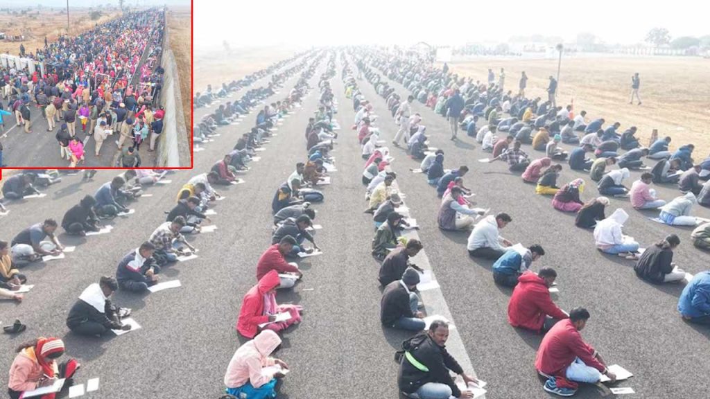 8000 Candidates Took Exam On Runway In Odisha