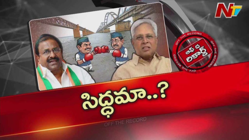 Off The Record About Is Undavalli Arun Kumar Shifting Gears Former Mps New Attack Line Targets Bjp And Rss