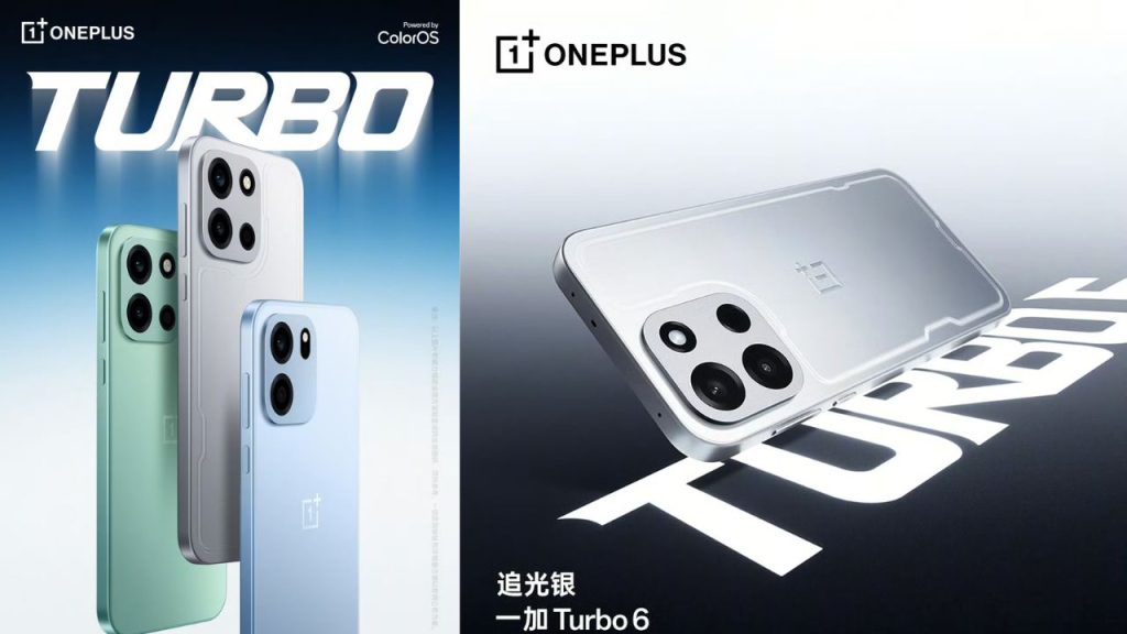 Oneplus Turbo 6 Series Launch Confirmed With Ip68ip69ip69k Rating And Snapdragon 8s Gen 4