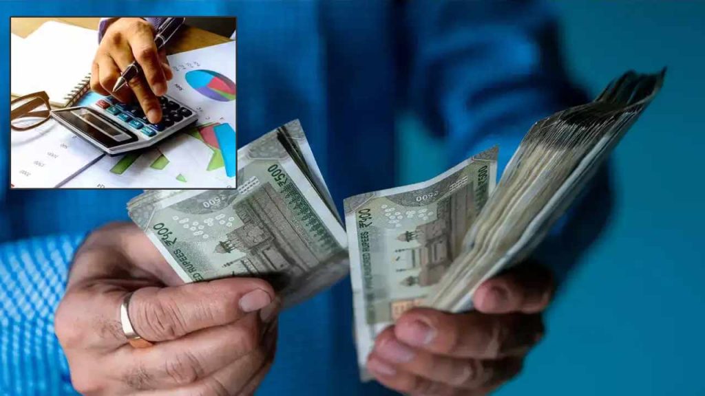 New Labor Code 2026 Key Salary Pf Payroll Changes Explained