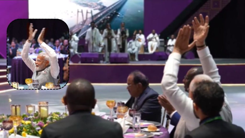 Vandemataram In Ethiopia Pm Modi Delighted During Cultural Event Video Goes Viral