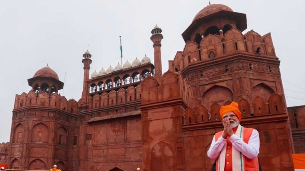 Pm Modi Reform Express Viksit Bharat 2047