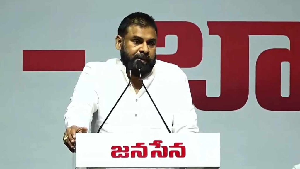 National Respect Reflects Jana Senas Strength Pawan Kalyan