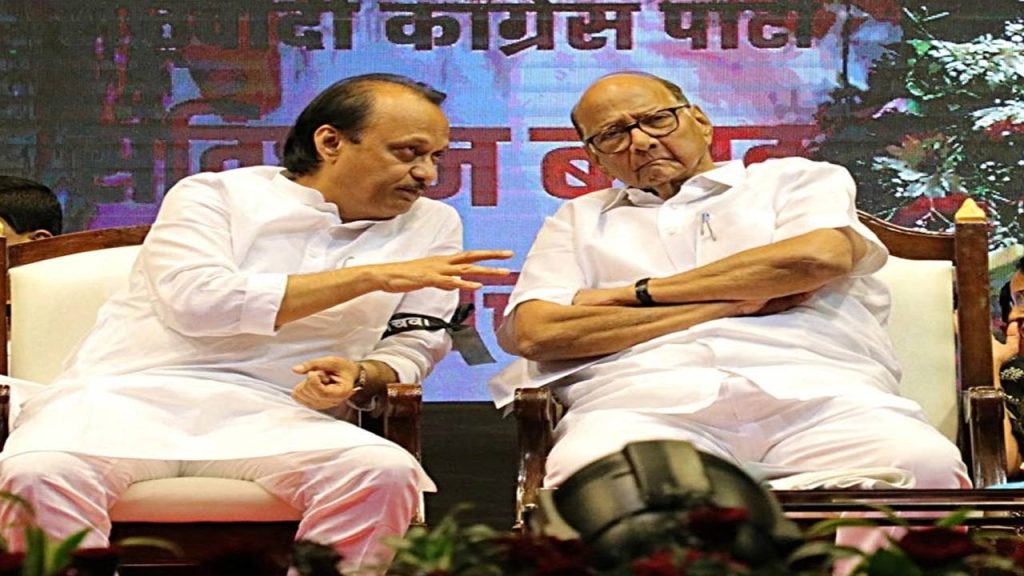 Pawar Family Has United For The Local Elections In Maharashtra