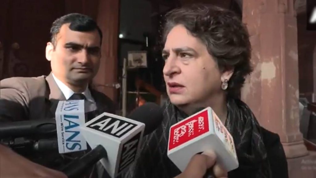 Priyanka Gandhi Anger At The Media