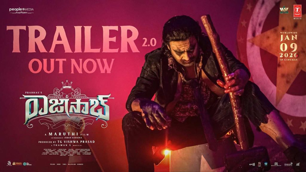 The Raja Saab Trailer 2 Prabhas Sankranthi Release