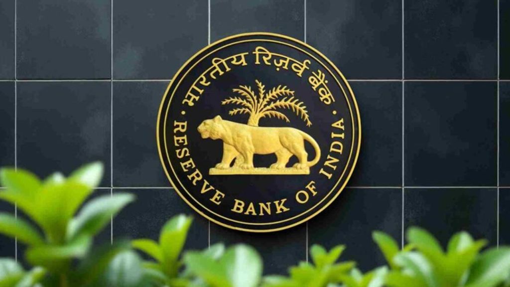 Reserve Bank Of India Cuts Repo Rate