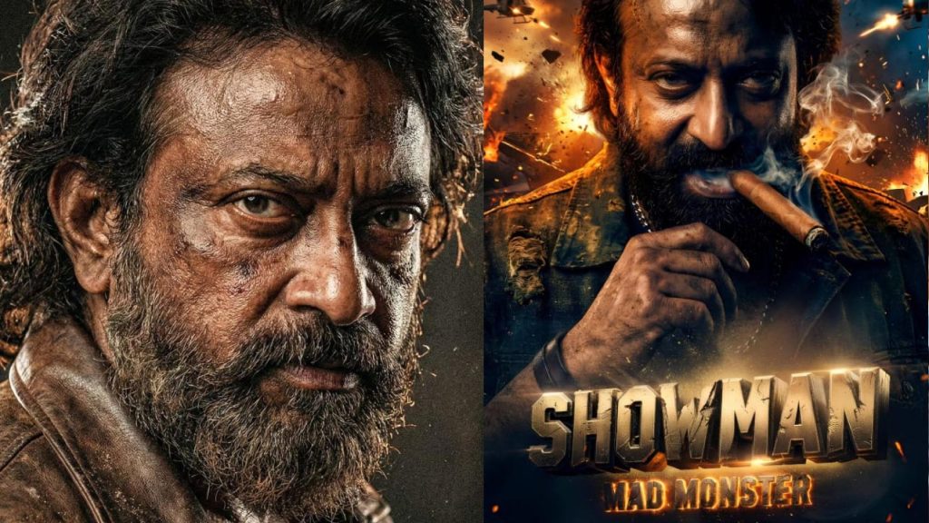 Ram Gopal Varma Turns Hero Show Man Mad Monster Movie Suman